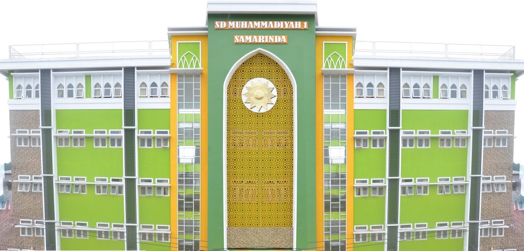 Sejarah Singkat SD Muhammadiyah 1 Samarinda